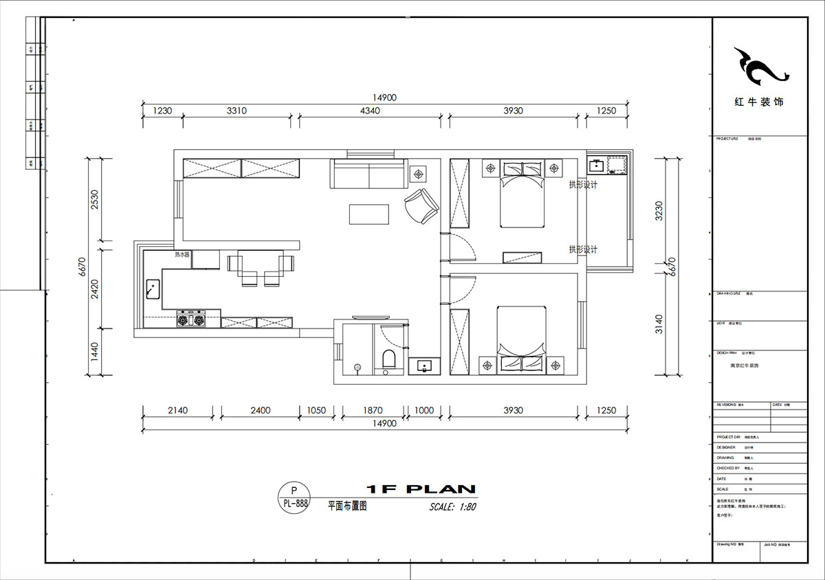刘小勇｜复成里44-109-94㎡-现代简约风格｜3室2厅1卫｜老房装修｜定制家｜全包10
